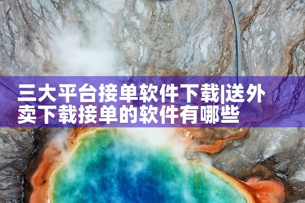 此外，软件还提供虚拟香烟、戒烟交流区等特色功能，苹果版本V5.1.4重新设计了基础统计模块，新增抽烟地点统计和附近的人等功能，V5.1.1新增真人语音等，不断优化用户体验。抽烟记录：以计时方式帮助用户|